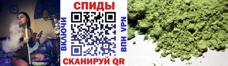 БУТИРАТ BDO  гидра рабочий сайт  Шатура 