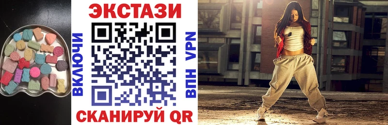 Экстази Punisher  Шатура 