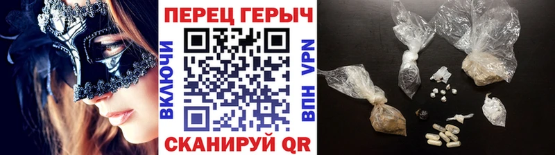 купить  цена  Шатура  OMG рабочий сайт  ГЕРОИН VHQ 