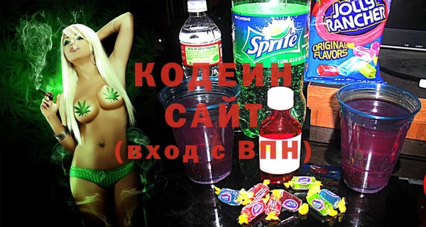 ешки Лихославль