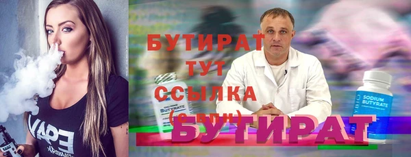 кокаин Липки