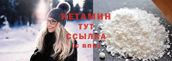 ешки Лихославль