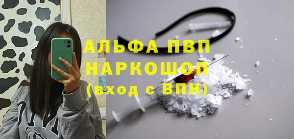ешки Лихославль