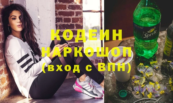 ешки Лихославль