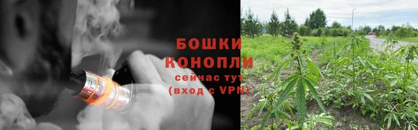 кокс Новочеркасск