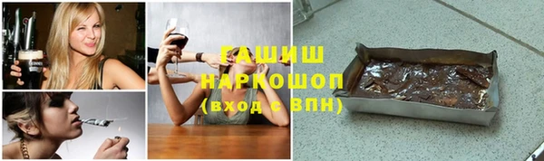 ешки Лихославль