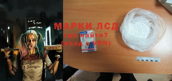 прущая мука Лиски