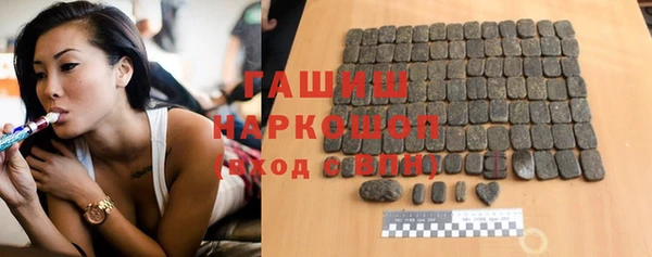 прущая мука Лиски