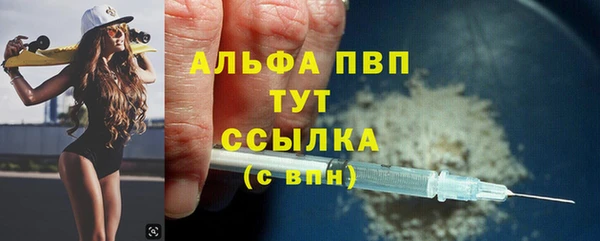 прущая мука Лиски