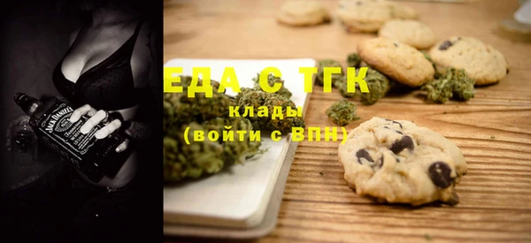 кокаин Липки