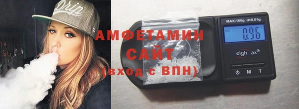 кокаин Липки