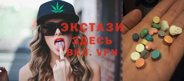ешки Лихославль