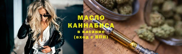 кокаин Липки