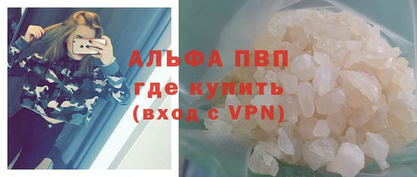 ешки Лихославль