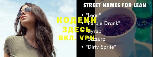 ешки Лихославль