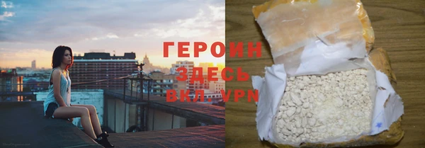 кокаин Липки