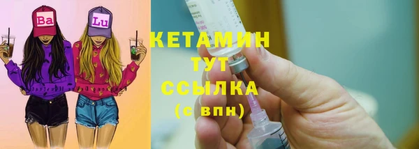 кокаин Липки