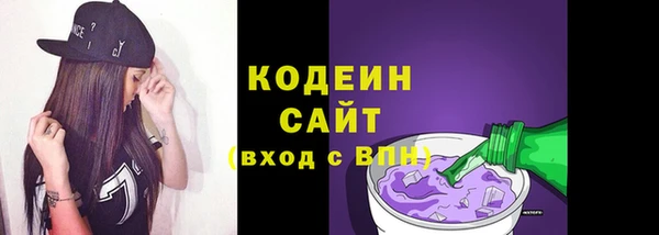 кокаин Липки