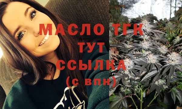 ешки Лихославль