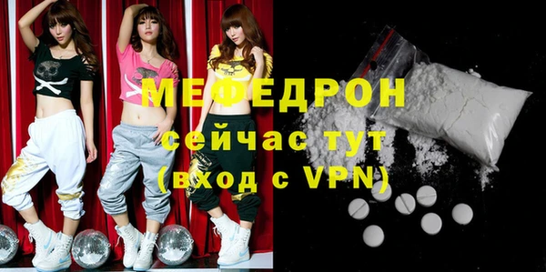 кокаин Липки