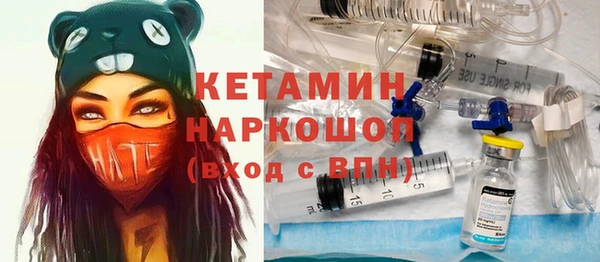 ешки Лихославль