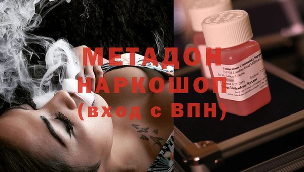 ешки Лихославль