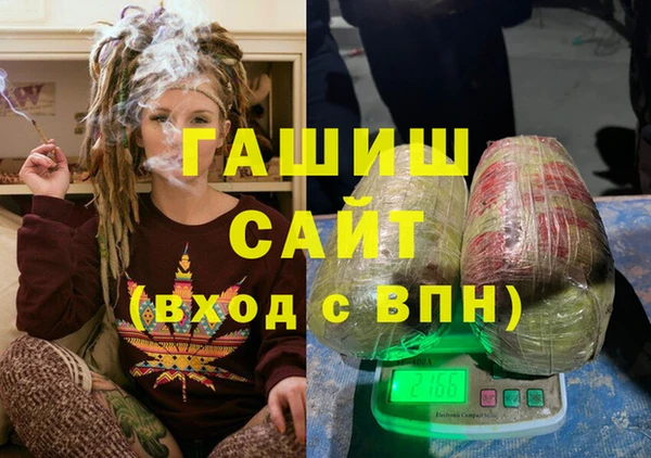 кокаин Липки