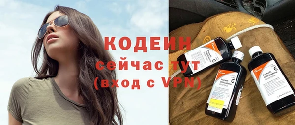 ешки Лихославль