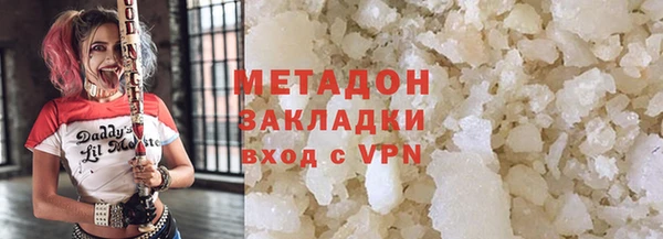 прущая мука Лиски