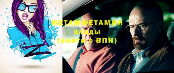 кокаин Липки