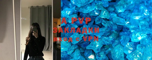 прущая мука Лиски