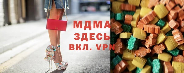 прущая мука Лиски