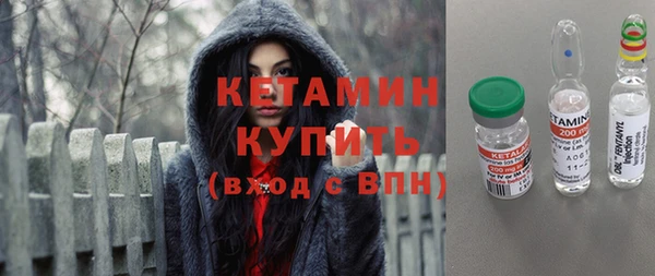 прущая мука Лиски
