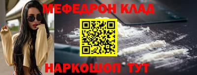альфа пвп VHQ Лесосибирск