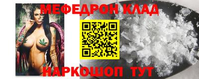 альфа пвп VHQ Лесосибирск