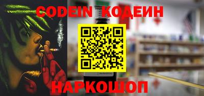 трава Апрелевка