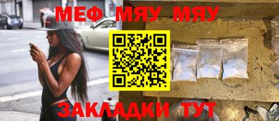 альфа пвп VHQ Лесосибирск