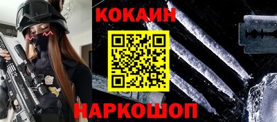 альфа пвп VHQ Лесосибирск