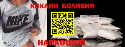 соль ск Ликино-Дулёво
