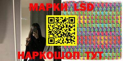 прущие крисы Аргун