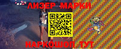 прущие крисы Аргун