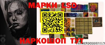 прущие крисы Аргун