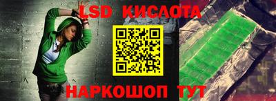 прущие крисы Аргун