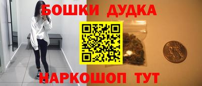 первитин Малоярославец