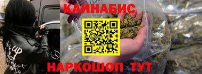 мяу мяу кристалл Ливны