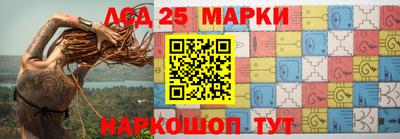 мяу мяу кристалл Ливны