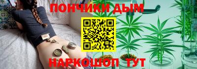 соль ск Ликино-Дулёво