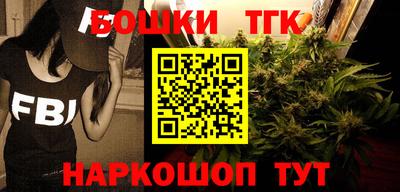 трава Апрелевка