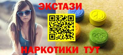 соль ск Ликино-Дулёво