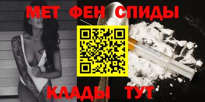 соль ск Ликино-Дулёво